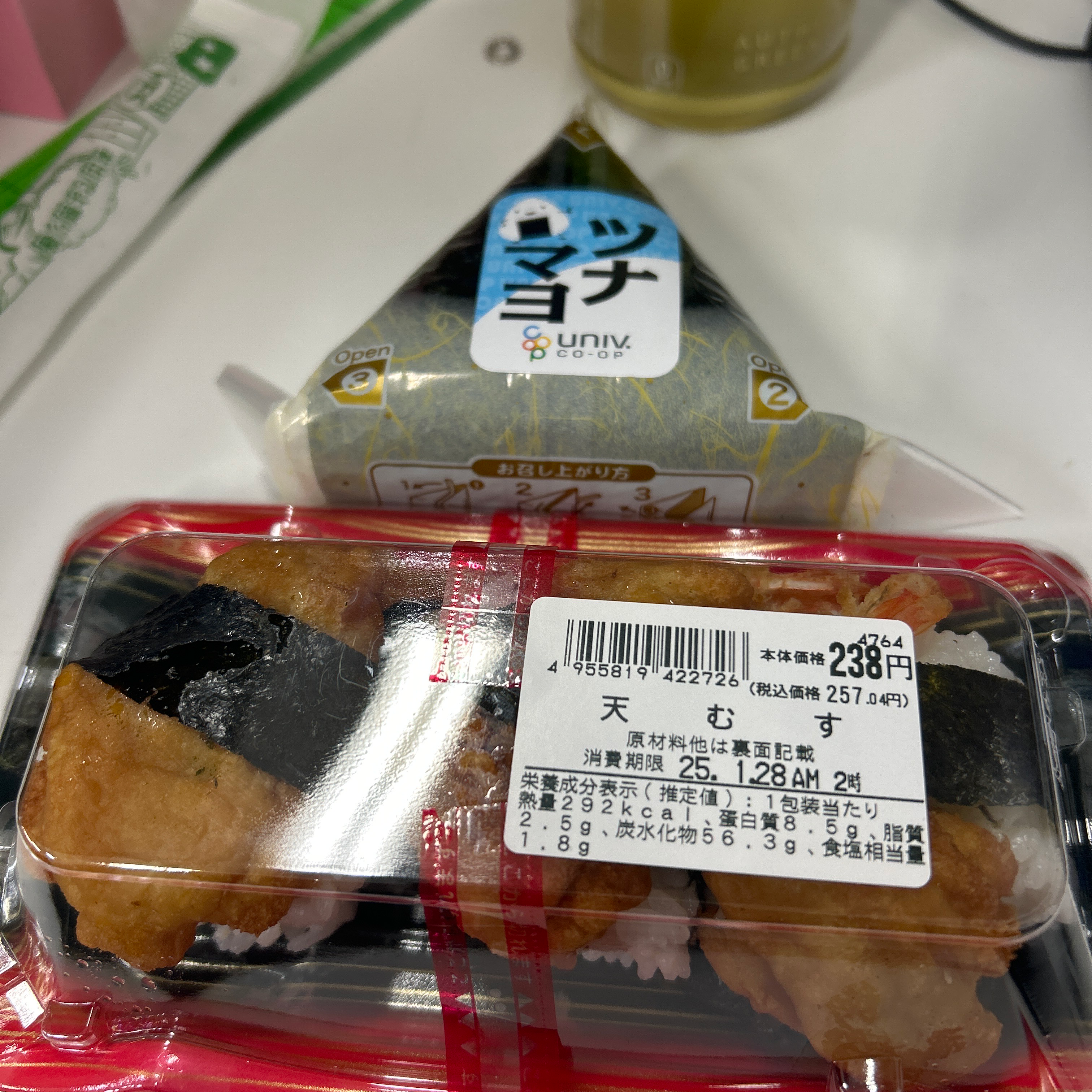 目玉焼き、ウインナー等焼くだけ