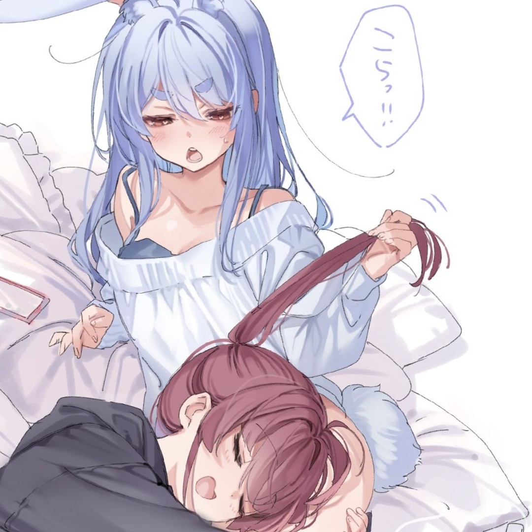 ぺこマリ
