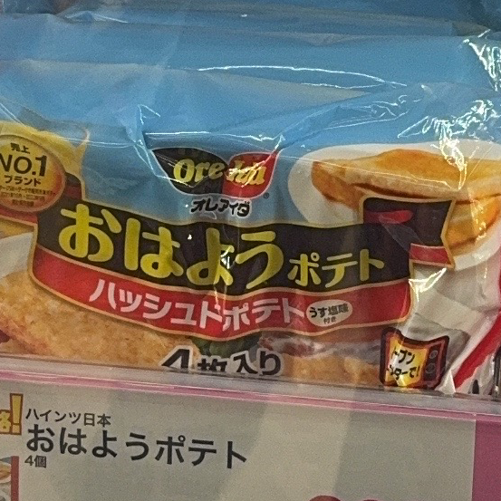 よくわからない。