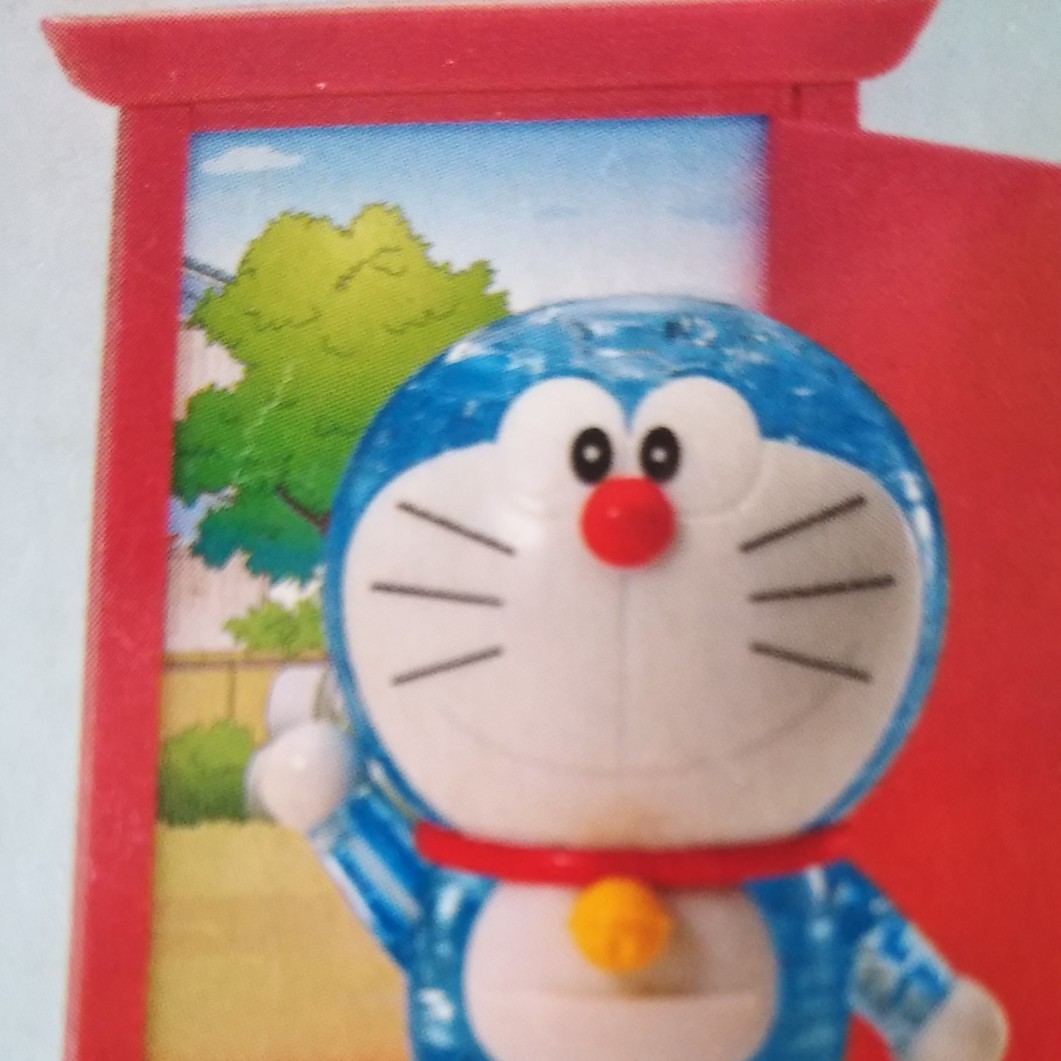 いまからやろっかな！