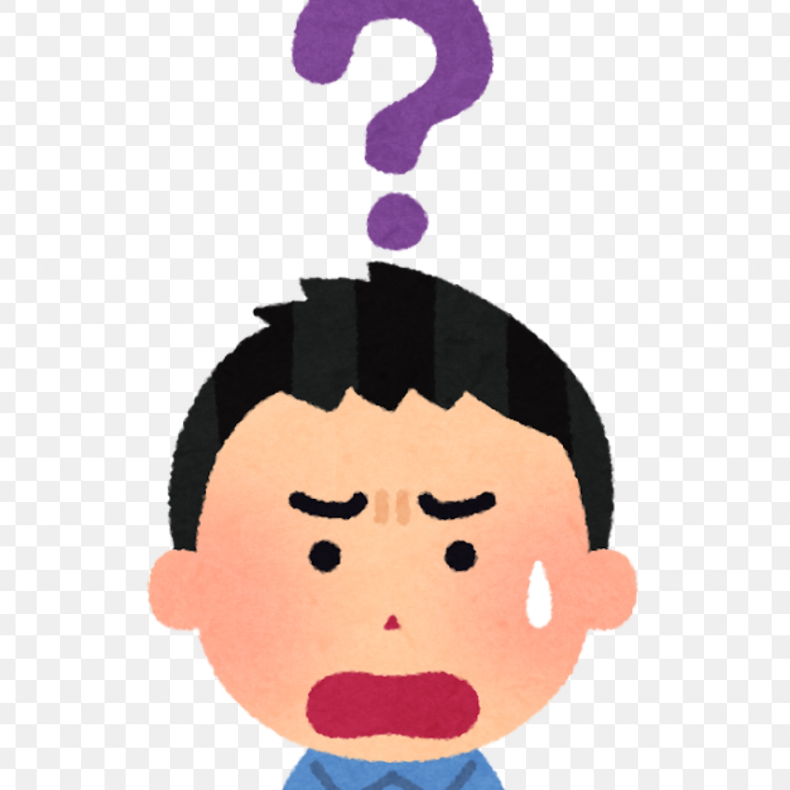 なにそれ知らない😐