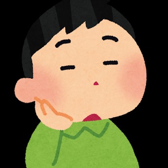 ぼーっとしてる