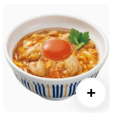 親子丼