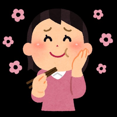 旦那の皿へ