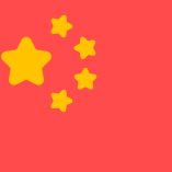 中国語 画像デュオリンゴでごめん