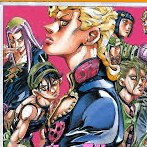 第５部黄金の風