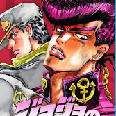 第4部ダイヤモンドは砕けない