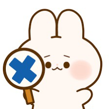 自分ならもっとできるもん