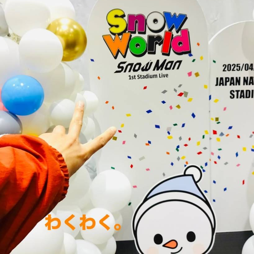 こーじのインスタ写真