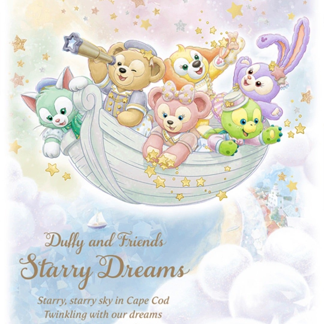 会う約束をする！