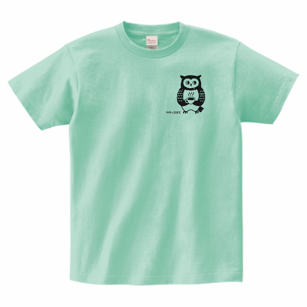 アイスグリーン