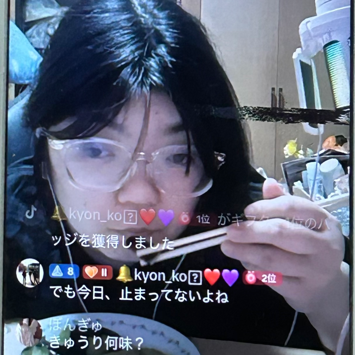 ゆりか👂推しが1番🌸🧸🐈‍⬛👑