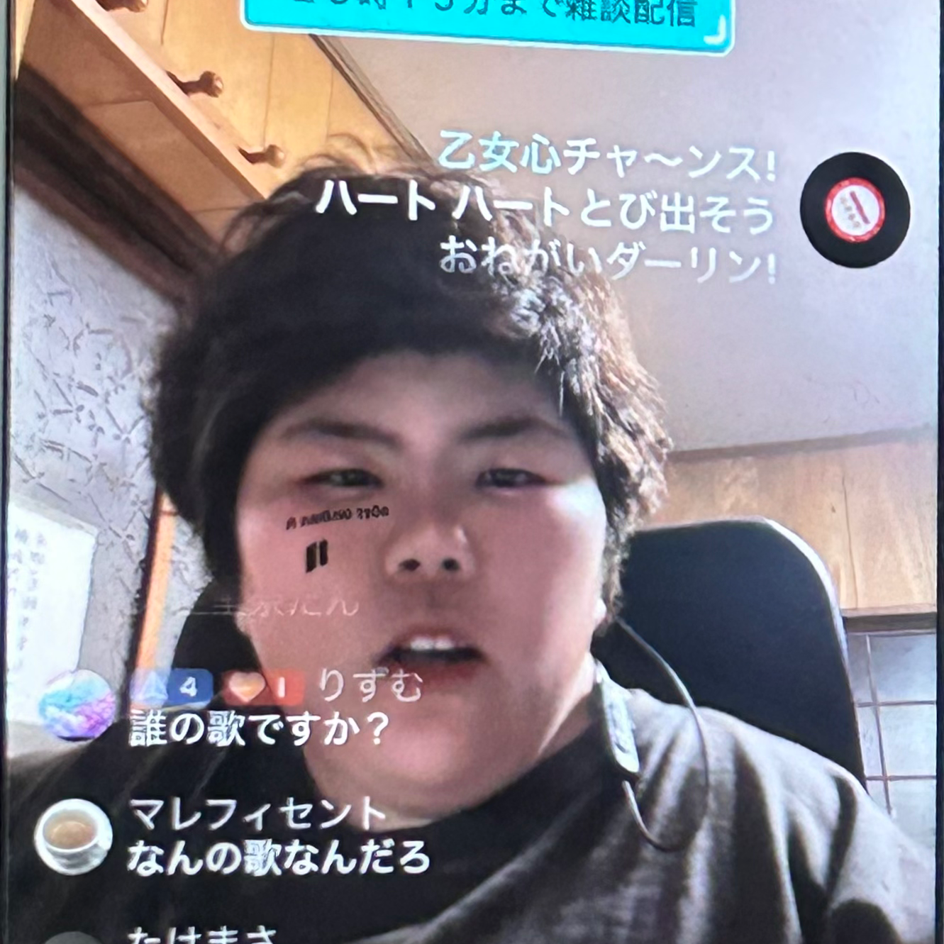 💃里奈🐿🌙🍥🐶