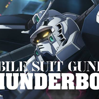 サンボル&ガンダムサンダーボルト