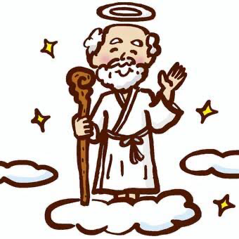 死んだらどうなるのか