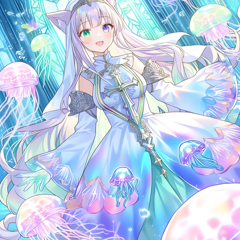 優しくない(ヤバいやつ)