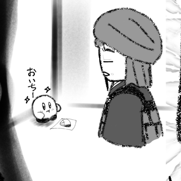 ③顕信とかあびいとときどき親房