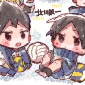 金田一と国見ちゃんは幼なじみ説