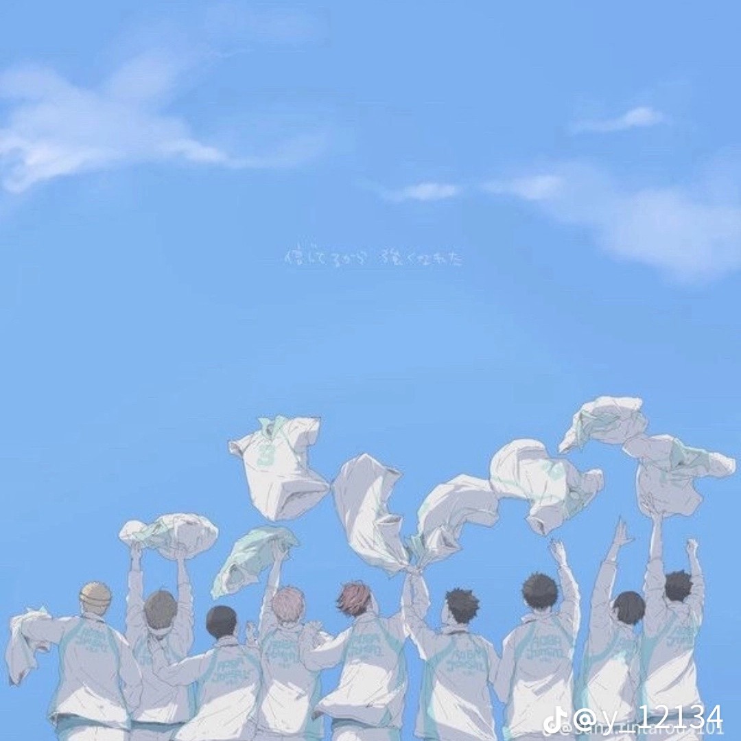 青葉城西全国行ける説