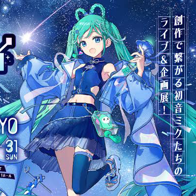 何それ美味しいの？