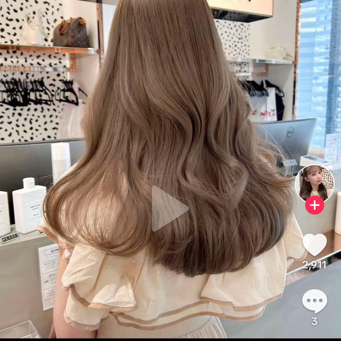 マロンベージュ