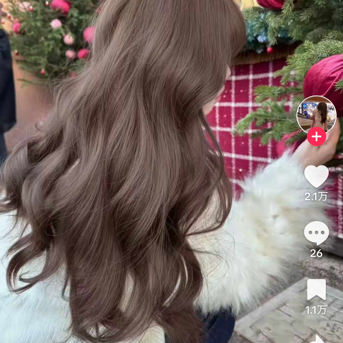 ココアグレージュ