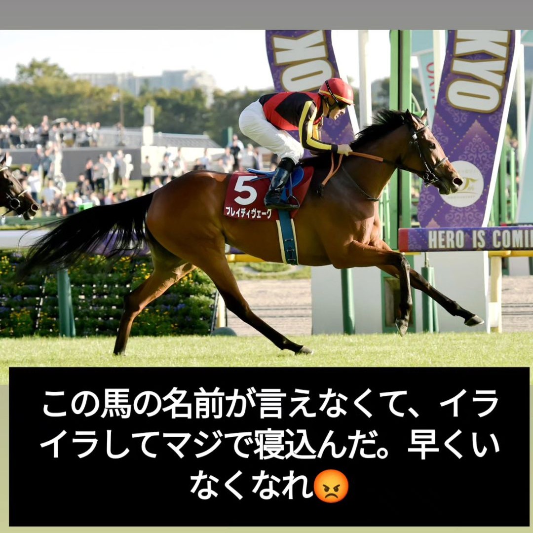 悪人を排除する