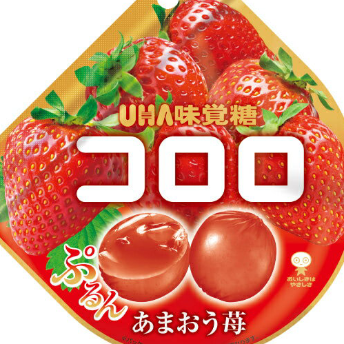 いちご🍓(あまおう)