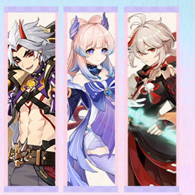 集録祈願で万葉を選択