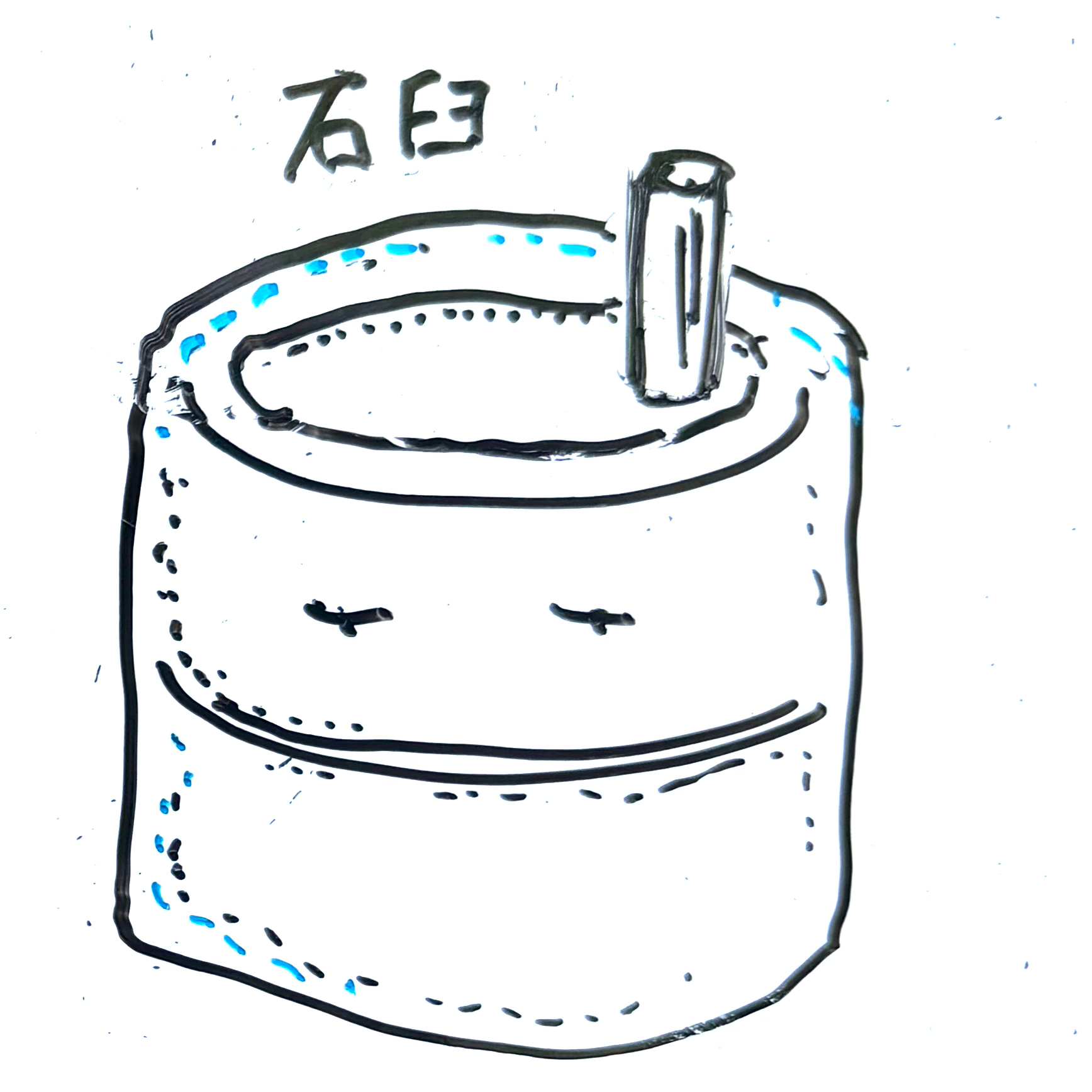 石臼(粉ひくやつ)
