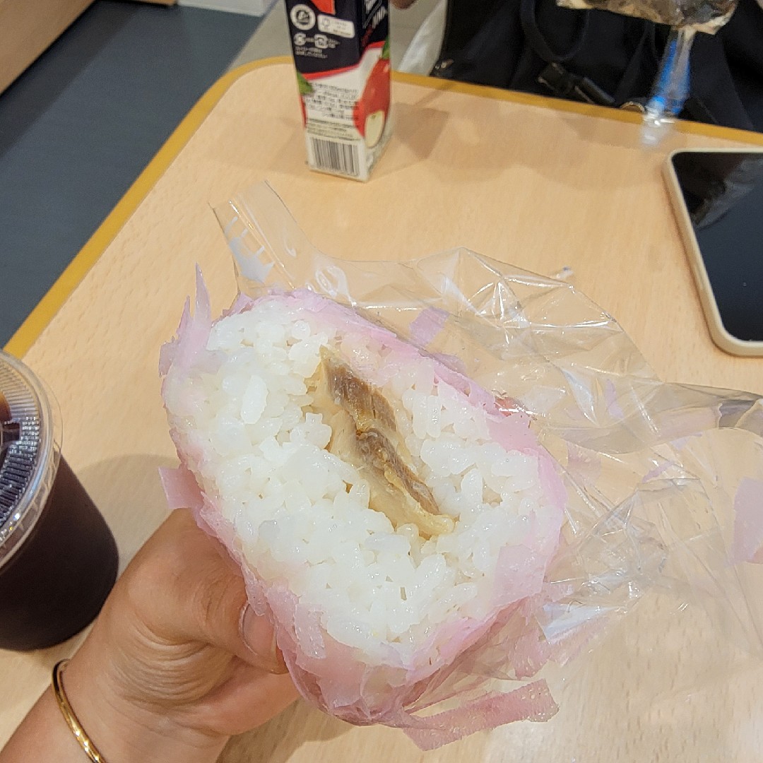 する時はあります