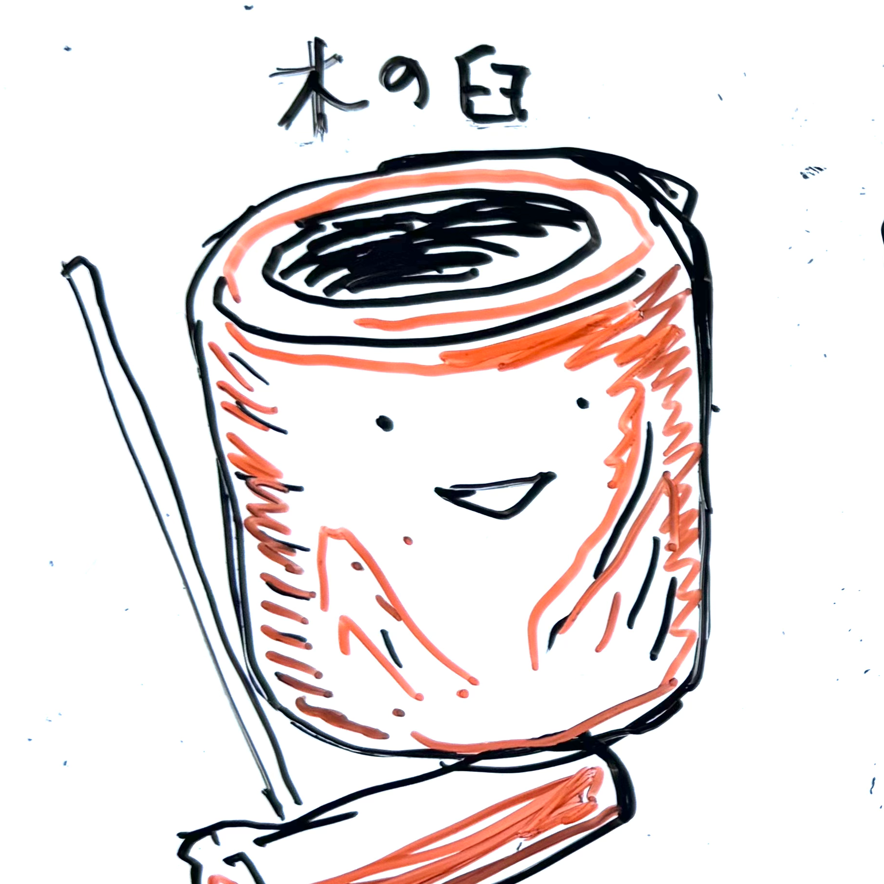 木の臼(餅つくやつ)