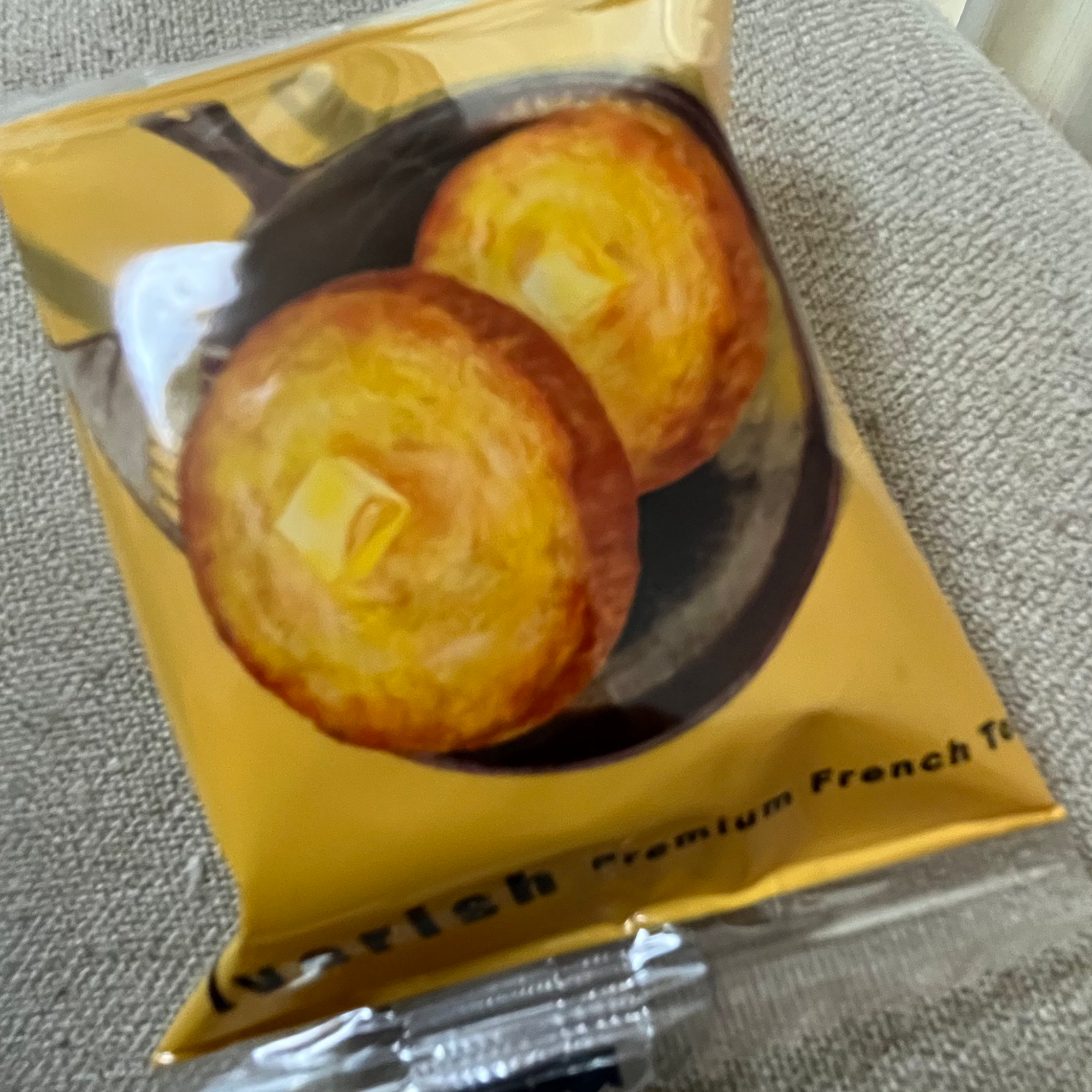 もちろんしてほしい！