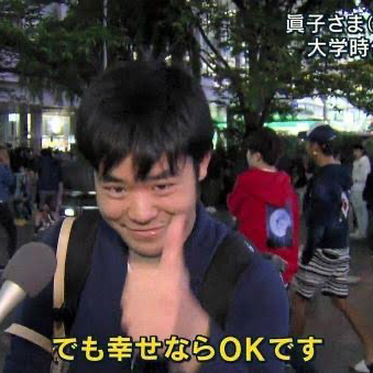 カラオケルーム