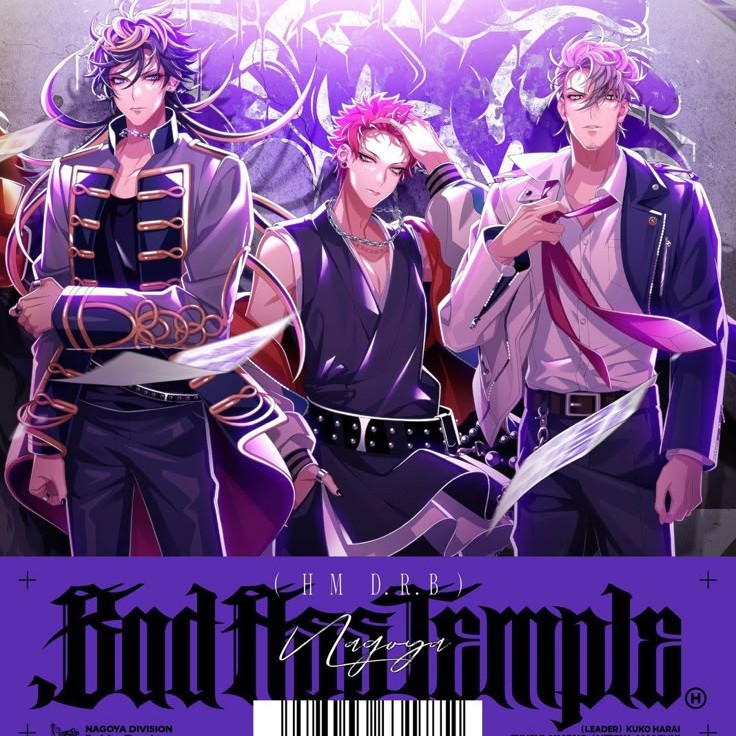 Bad Ass Temple
