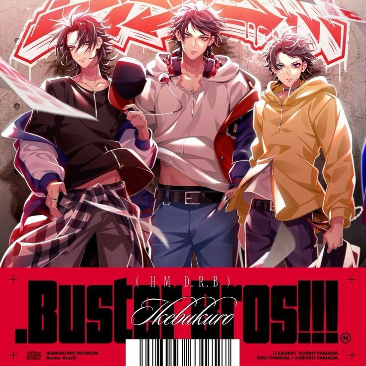 Buster Bros!!!