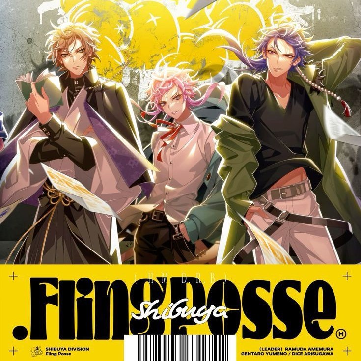 Fling Posse