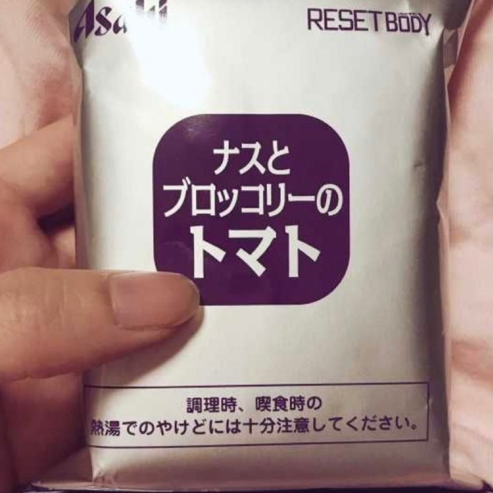 大好きなお化粧で〜♪