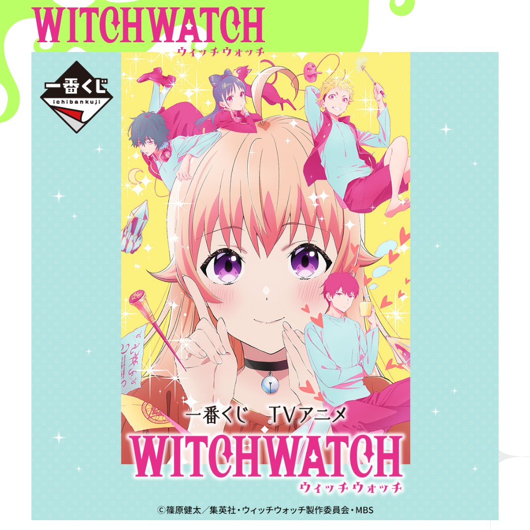 何それ•́ω•̀)?