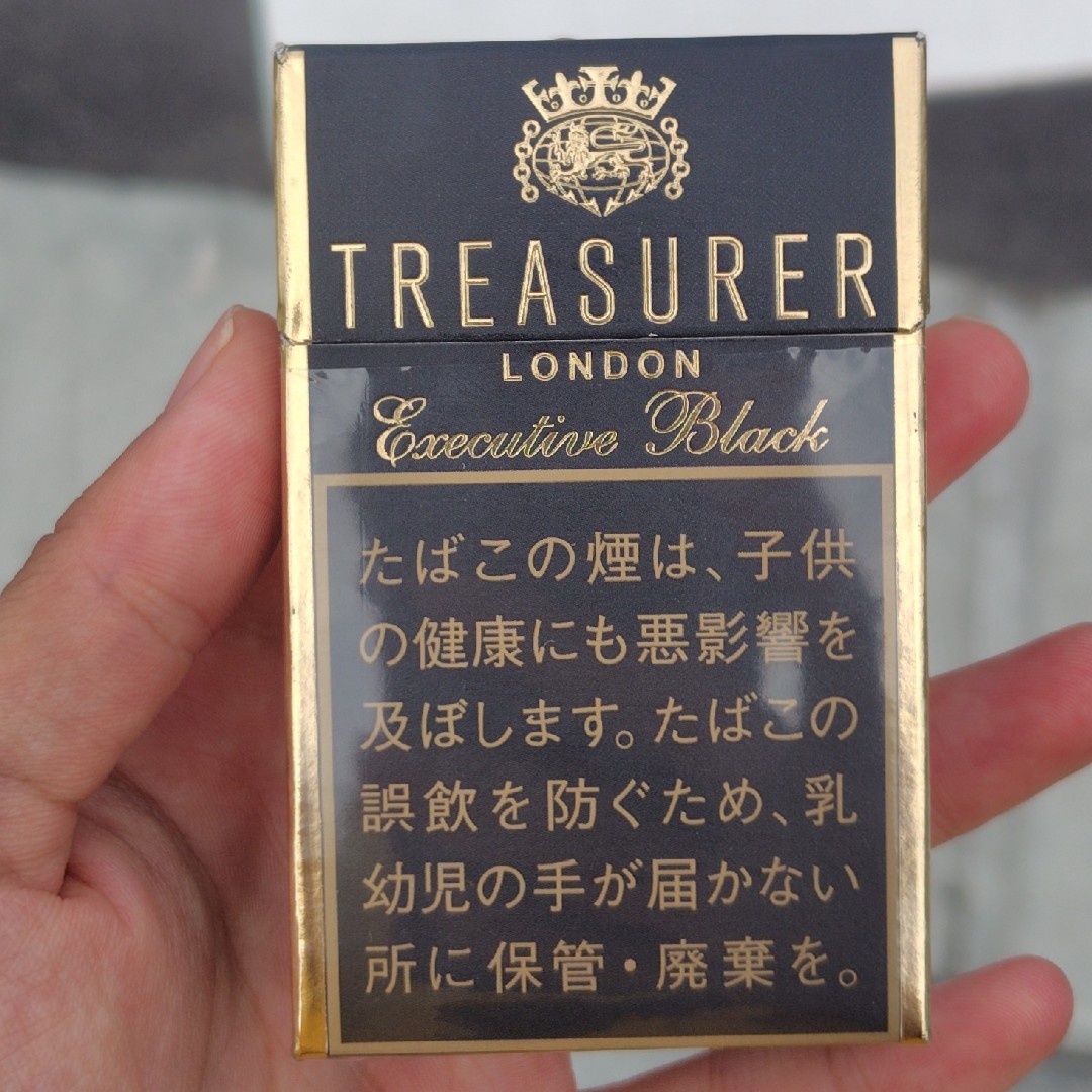 トレジャラーエグゼクティブ
