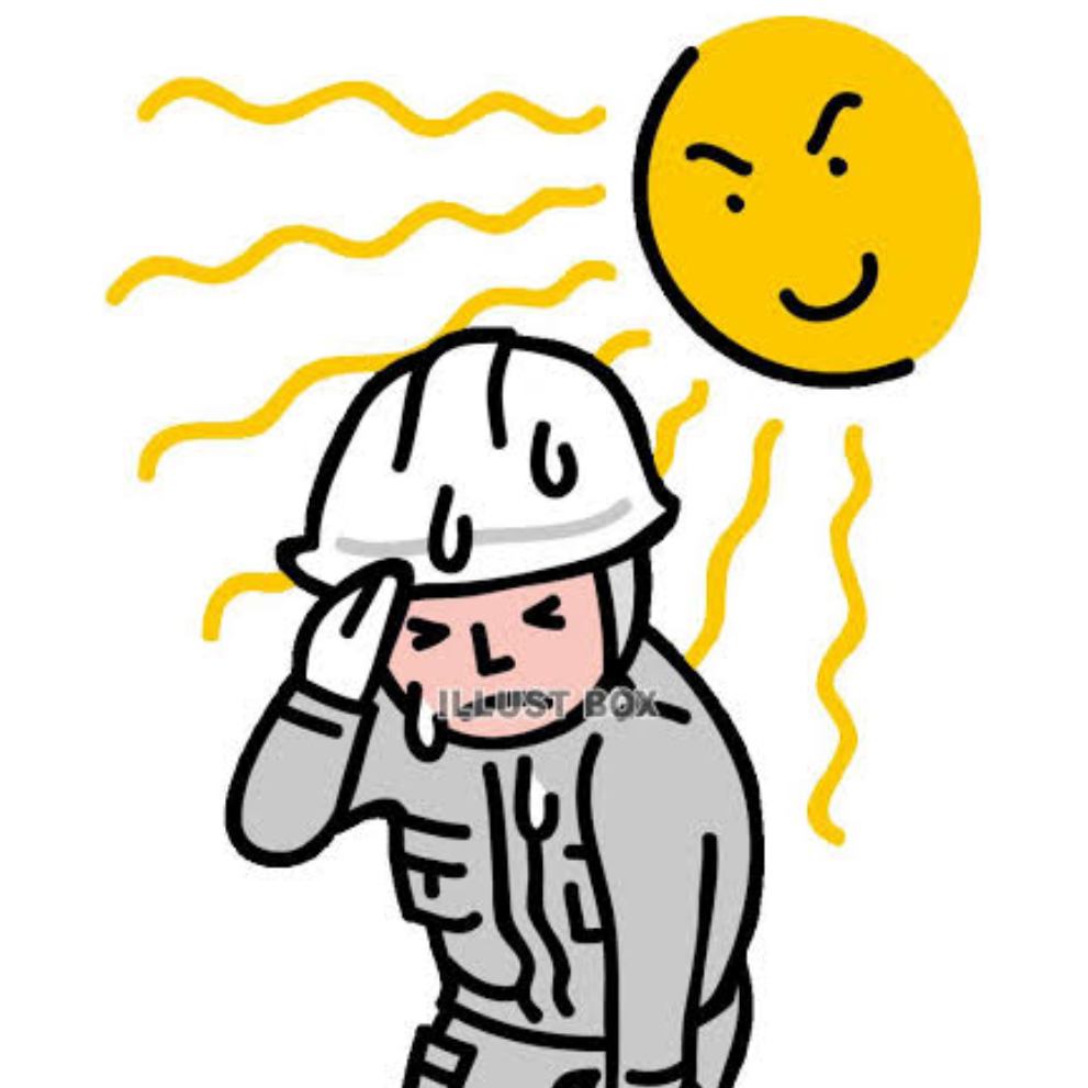 このまま定時まで仕事