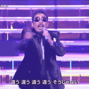 閲覧用
