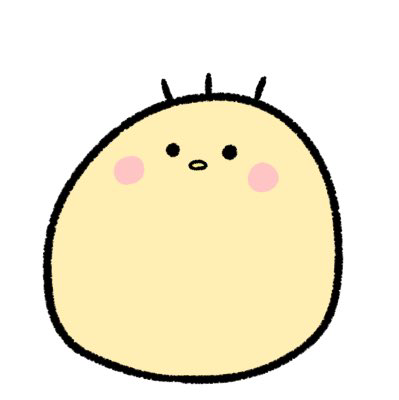 ひとつ