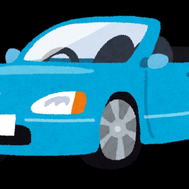 自車のディーラー？