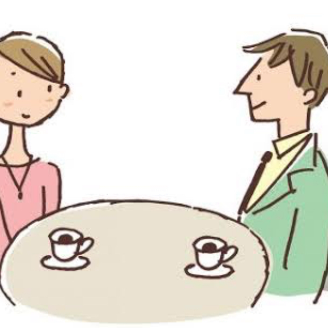 異性と二人でお喋りしてたら