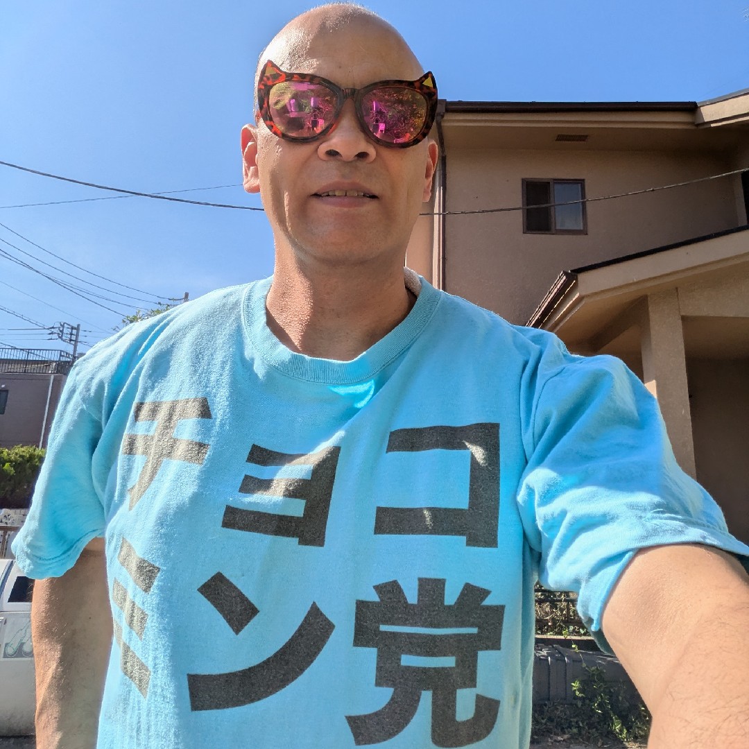人間性が垣間見える呟き