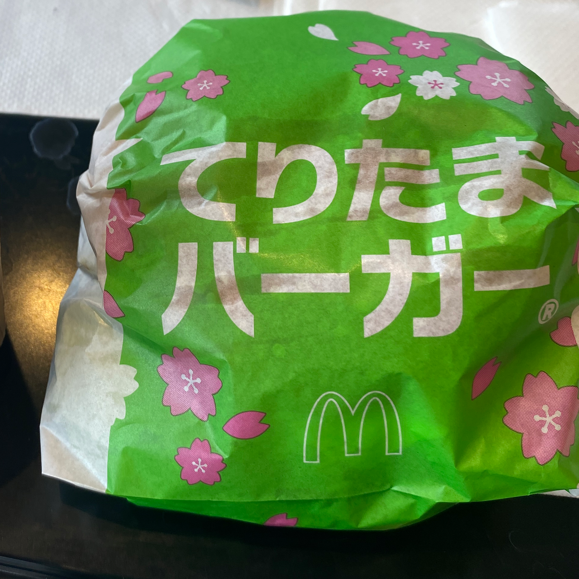 自己理解、他者理解