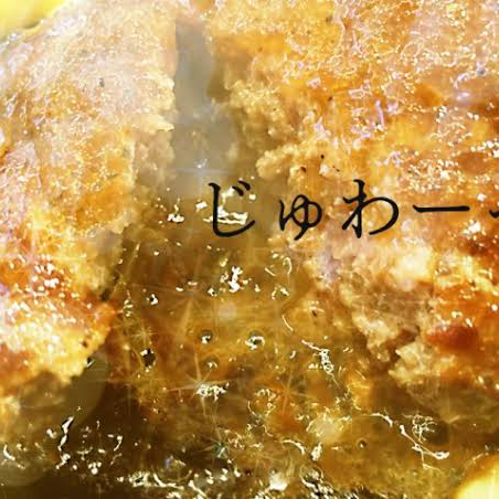 大喜利についての雑談