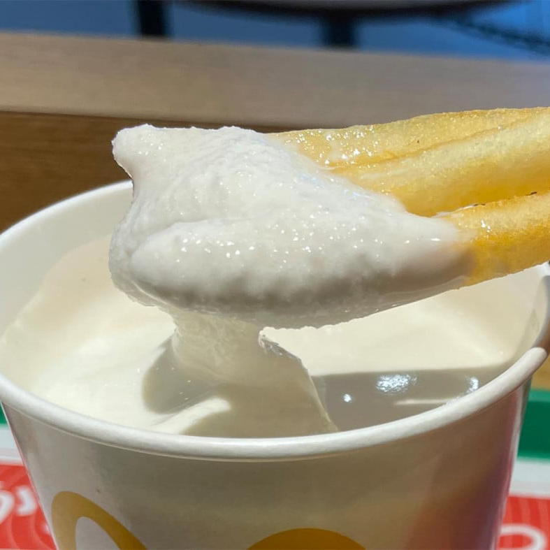 やったことあるけどなしかな、、、