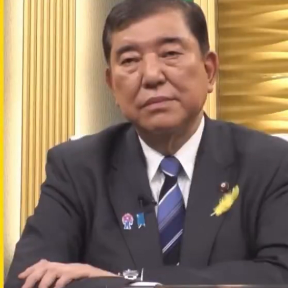 まだ...ってか行かない...